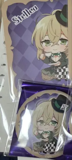 2026年最新】コンパスのステリアの人気アイテム - メルカリ