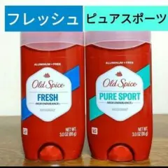 2025年最新】オールドスパイスの人気アイテム - メルカリ