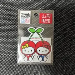 2025年最新】さくらんぼキティの人気アイテム - メルカリ