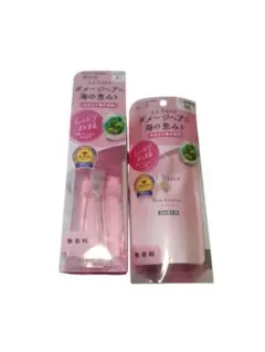 ラサーナ 海藻ヘアエッセンス Lサイズ(120ml)＋詰め替えM(70ml)