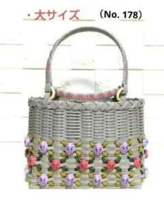 Item thumbnail for item 093d99a0-43d1-4863-a8fb-a968bee72d61