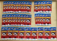 2025年最新】ガム 包み紙の人気アイテム - メルカリ