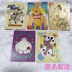 Item thumbnail for item 6e6f0edf-bc80-4042-ac20-ffa37a54bc5d