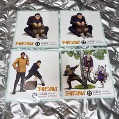 Item thumbnail for item 2e0a4f90-d260-4469-9afc-9d7cc2dedd3b