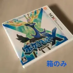 しをん様 リクエスト 2点 まとめ商品