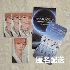 2025年最新】vR txt スペシャルの人気アイテム - メルカリ