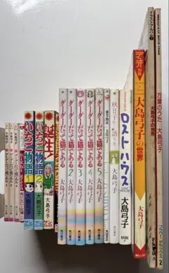 犬マユゲでいこう 石塚2祐子 15冊セット Vジャンプコミックス - メルカリ