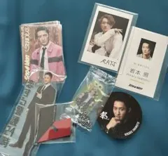 2025年最新】岩本照 アクスタの人気アイテム - メルカリ