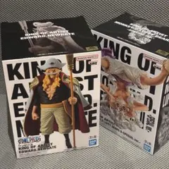 ワンピース　エドワード・ニューゲート　ルフィ KING OF ARTIST ２種