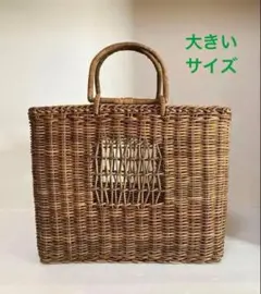 あけび蔓カゴバック たすき編x並編 貴重デザイン 津軽の伝統工芸品 津軽の手仕事 あけび蔓カゴバック たすき編x並編 貴重デザイン 津軽の伝統工芸品