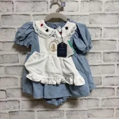 Item thumbnail for item 8ad77086-b95c-4ab7-8ef4-4c1d8ba1706c