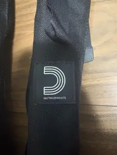 Item thumbnail for item e660ab45-bdbe-42d4-8691-41b8546f5c20