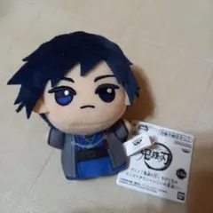 鬼滅の刃 漆ノ章 in ナムコ ちびぐるみ ナンジャタウン 冨岡義勇