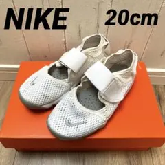 NIKE エアリフト キッズ 20cm サンダル keen