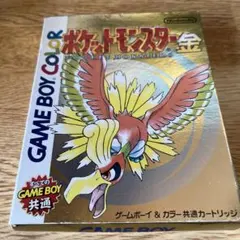【再値下げしました】ポケットモンスター金　GAME BOY COLOR 任天堂