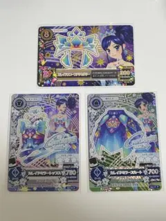 美品】アイカツ 初代 霧矢あおい カレイドミラーコーデ プレミアムレア