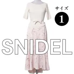 SNIDEL リブニット＆スカート セットアップ M スナイデル ピンク 白