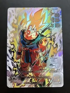 ドラゴンボールヒーローズ　BM3-SEC2 LC Amazon.co.jp: スーパードラゴンボールヒーローズ BM3-SEC2 孫悟空 SEC