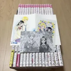 ハニーレモンソーダ 1-23 巻 村田真優 特典付き サイドストーリー 小説