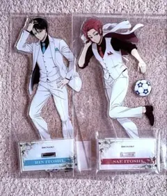 ブルーロック　糸師凛　糸師冴 スーツモデル bigアクリルスタンド