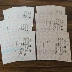 【J-048】サンキューカード☆手書きメッセージ☆30枚セット♥️