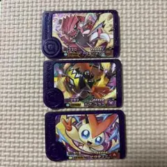 ポケモンフレンダ　グラードン　カプ・コケコ　ビクティニ　スーパートレジャー