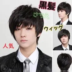 Item thumbnail for item 9723c293-2ca9-4aa9-93cf-ecfe2af0cc5c