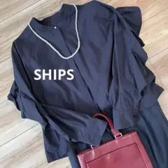 【美品】SHIPS 近江晒 タイプライター ラッフル ブラウス フリル 手洗い可