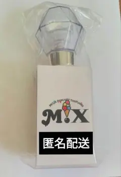 2026年最新】M!LK ペンライト 塩﨑太智の人気アイテム - メルカリ