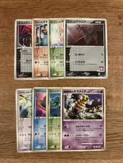 バトラーのグラエナ サトシのゴマゾウ ファウンスのフライゴン 他