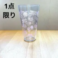新品未使用⭐️【ハローキティ】クリア タンブラー 洋服の青山 大容量 プラスチック
