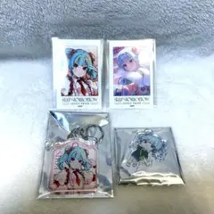 2025年最新】兵藤雫の人気アイテム - メルカリ