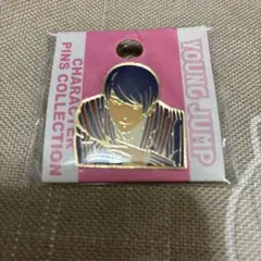 東京喰種 ピンズ ジャンプショップ 月山習 中古