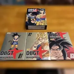 ドラゴンボールGT⭐️DVDBOX ドラゴンボールGT DVD全64話コンプリートシリーズ