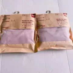 無印良品　２個セット　オーガニックコットン ピンク キャミソール 140cm