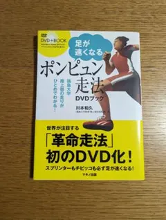 Item thumbnail for item dd384b6c-a659-431b-8f86-0819e6be5e79