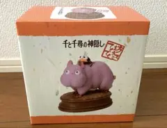 2026年最新】坊ネズミ フィギュアの人気アイテム - メルカリ