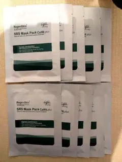 RegenSkin SRS Mask Pack Celift plus10枚 - メルカリ