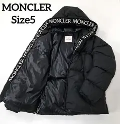 美品】MONCLER 総柄ダウンジャケット 型名：HIMAWARI 0サイズ - メルカリ
