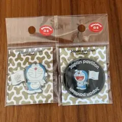 2025年最新】日本館ピンバッジの人気アイテム - メルカリ