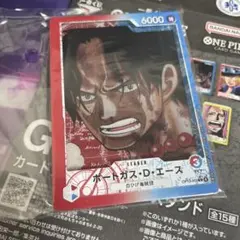 ポートガス・D・エース アクリルスタンド　G賞　　ワンピース　一番くじ　エース