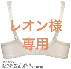 Item thumbnail for item 00c9f409-fde6-4c7f-9238-c43122e35d7b