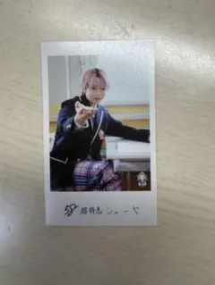 隣の席セット ミニフォト EBiDAN 超特急 シューヤ
