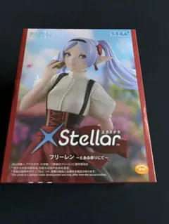 SEGA Stellar 葬送のフリーレン フィギュア