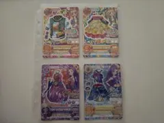 アイカツカード 4枚セット サイン入り
