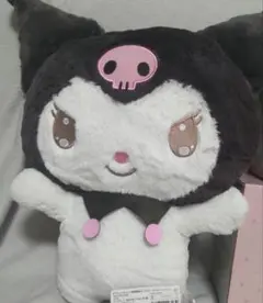 サンリオ くろみだっこだっこBIGぬいぐるみ