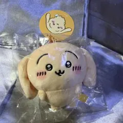 垂れ耳なうさぎ　マスコットぬいぐるみ