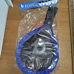 biimaオリジナル テニスラケット