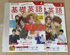 2026年最新】裁断済の参考書の人気アイテム - メルカリ