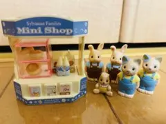 希少 シルバニアファミリー　カバヤ食品　ミニシリーズ　ショップ